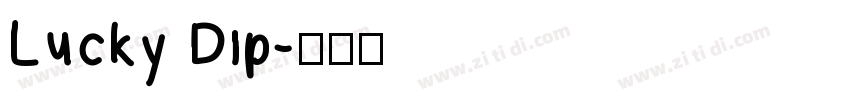 Lucky Dip字体转换